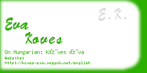 eva koves business card